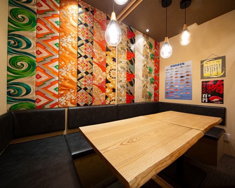 ちょこっと寿し 別邸